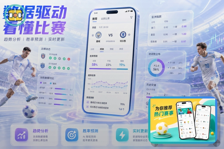 网页版入口